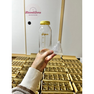   SẴN - GIÁ TỐT  Bình sữa Pigeon thuỷ tinh chịu nhiệt nội địa Nhật Bản - Chuyên dùng trong y tế 