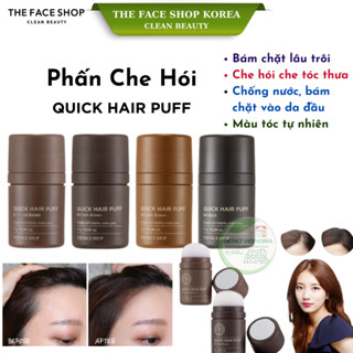 [Date 2028] Phấn Che Hói che khuyết điểm tóc làm phồng chân tóc THE FACE SHOP Quick Hair Puff