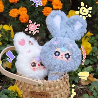  Baby Three Mirror Mirror V3 Series Thị Trấn Lily. Lãng Mạn Mặt Mù Sang Trọng Đồ Chơi Quà Tặng 