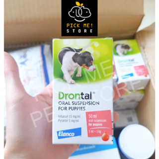 Xổ giun cho Chó Con ELANCO Drontal Puppy Dạng Nước 50ml 🐶