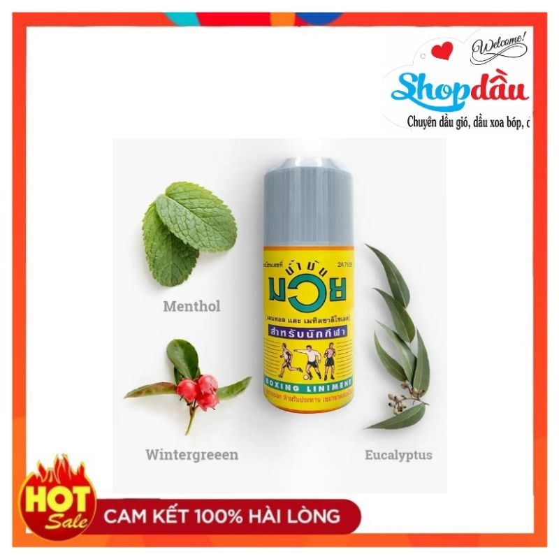 [Hiệu quả] DẦU XOA BÓP MUAY BOXING 120ML