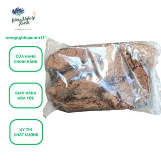 Vỏ dừa cắt miếng gói 100g, vỏ dừa cắt lát, vỏ dừa cục giữ ẩm hiệu quả, an toàn cho cây trồng