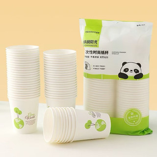  Cốc dùng 1 lần,sét 50 cái cốc,chén giấy dùng 1 lần gấu trúc 