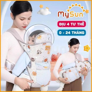 Điệu địu vải cho em bé sơ sinh 4 tư thế có đỡ cổ đa năng an toàn 1 2 3 4 5 6 12 tháng tuổi MySun