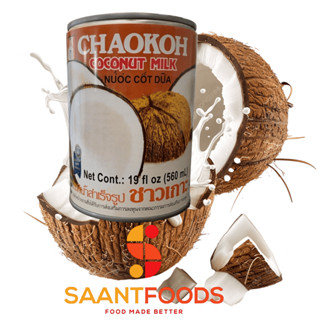 Nước Cốt Dừa Chaokoh - Lon (560ml - 400ml)