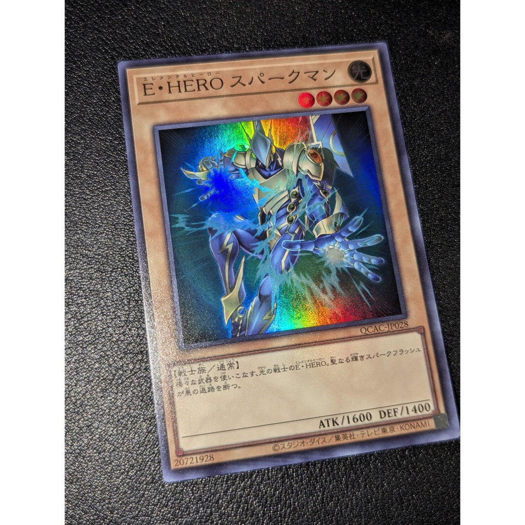 QCAC-JP028 Elemental HERO Sparkman - Super Rare