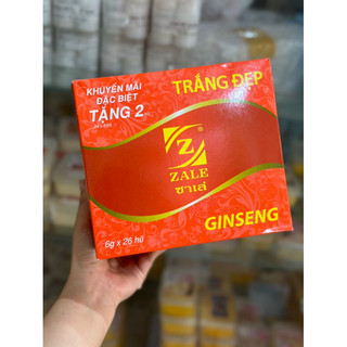 lẻ 1 hủ kem đỏ việt dưỡng trắng da hủ 6g (hàng việt nam)