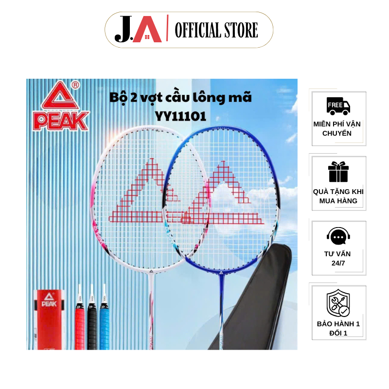 Combo 2 Vợt Cầu Lông Cao Cấp PEAK YY11101, Chất Liệu Hợp Kim Siêu Nhẹ Dành Cho Mọi Lứa Tuổi, Vợt Cầu
