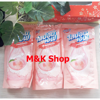   Date 02 2028  Combo 3 túi nước rửa chén Lipon 500ml hương đào Thái Lan 