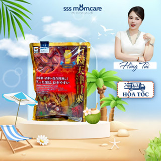 Hạt Dẻ Hữu Cơ Genseida Hấp Tách Vỏ Nội Địa Nhật Bản Cao Cấp Ngọt Bùi Gói Date 7/2025