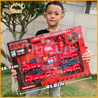 Bộ xe ô tô lính CỨU HỎA đồ chơi trẻ em mô hình cho bé trai MySun