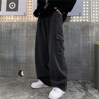 Quần Jeans baggy nam nữ ống xuông túi hộp rộng Unisex QCCC đẹp hottrend