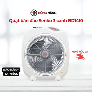 Quạt hộp Senko BD1410 - Quạt bàn đảo 4 chiều chính hãng, êm ái, an toàn - giao hoả tốc 2H
