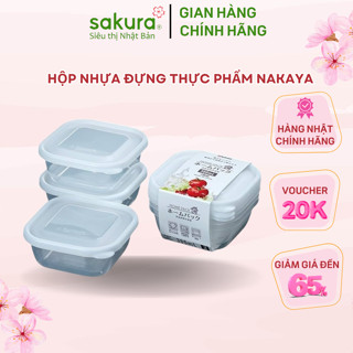 Hộp nhựa đựng thực phẩm Nakaya 380ml và 750ml Nhật Bản