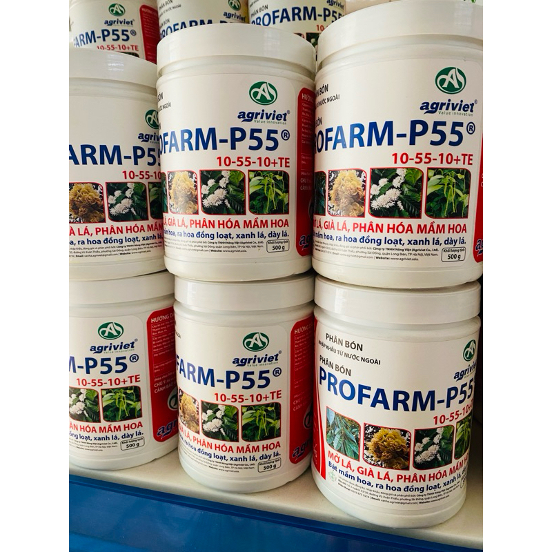 🍀 10 55 10  FROFARM -P55