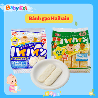 Bánh gạo tươi Haihain Nhật cho bé từ 7 tháng (date 08/2025)
