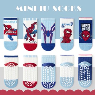  Set 5 đôi Tất Chống trượt cổ ngắn hình Siêu nhân cho bé Trai 