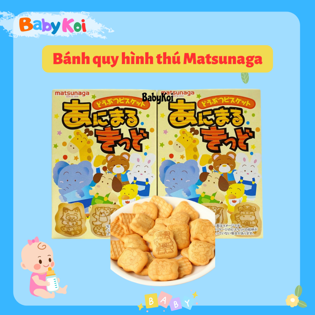 Bánh quy Matsunaga hình thú Nhật Bản cho bé (date 5/2026)