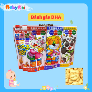 Bánh gấu DHA Ginbis Nhật cho trẻ