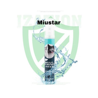  Xịt thơm miệng chó mèo Fresh Friend 