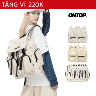 Balo da họa tiết màu kem monogram ONTOP chống nước, nhiều ngăn đi học | Cặp Level O-P10_O-P26