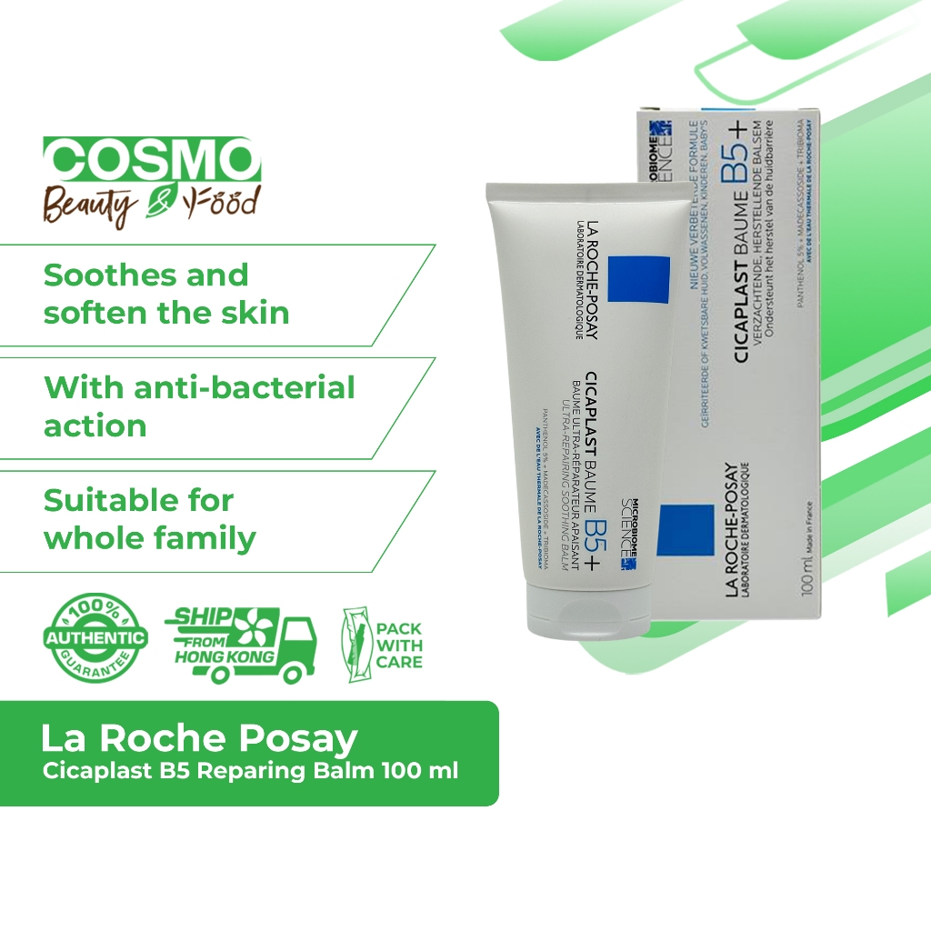 La Roche Posay EXP:12/2026 Cicaplast B5 Reparing Balm 100ml