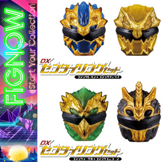   NEW  Đồ chơi chính hãng Bandai DX Sentai Ring Gozyu Leon & Gozyu Tyranno - No.1 Sentai Gozyuger 