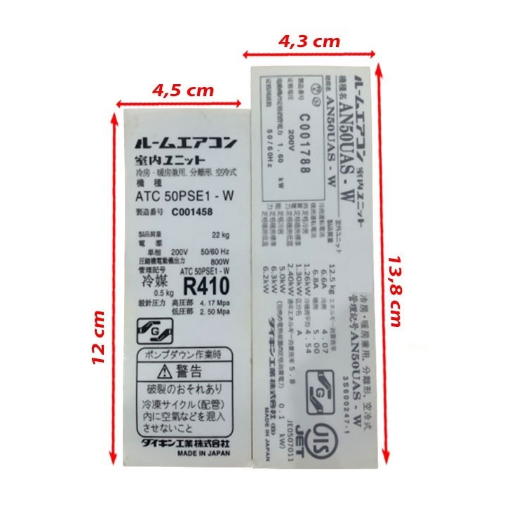 Tem thông số dành cho máy lạnh DAIKIN nội địa