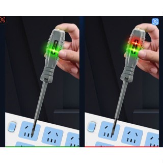 Bút thử điện, kiểm tra cảm ứng Vôn kế, tua vít từ tính, dụng cụ kiểm tra điện đa chức năng, kiểm tra pha, dây đứt ngầm