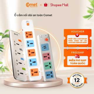 Ổ Cắm Điện Đa Năng COMET Dây 85cm/2m/3m/5m, Công Suất 2500w/1800w, Chống Cháy, Chịu Nhiệt Cao, Công Tắc On/Off