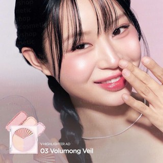Phấn Bắt Sáng Peripera Ink V Highlighter
