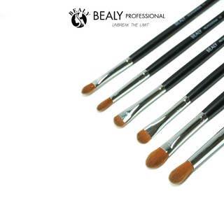 Set Cọ Mắt Mô Phỏng Lông Sóc Bealy 16C