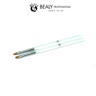 Set Cọ Mắt Mô Phỏng Lông Sóc Bealy 16C