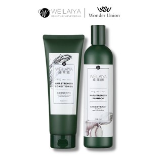 Dầu Gội Gừng Trắng Ngăn Rụng Và Kích Mọc Tóc Weilaiya Ginger Shampoo