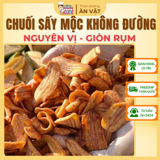  💌 HEALTHY 💌 Chuối Sấy Mộc – 100% Chuối Chín Tự Nhiên Không Đường Nguyên Vị - Ăn Vặt NGONSTORE 