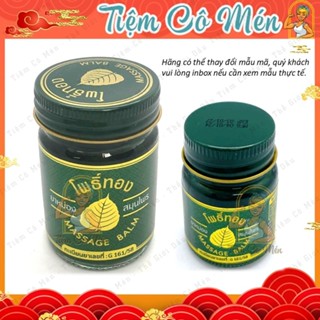 Dầu Cù Là Lá Bồ Đề - Size 15gr/50gr