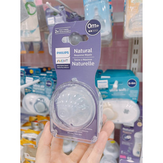 Set 2 núm ty Avent Natural thay thế núm bình sữa (mẫu mới)- BAABEELAND