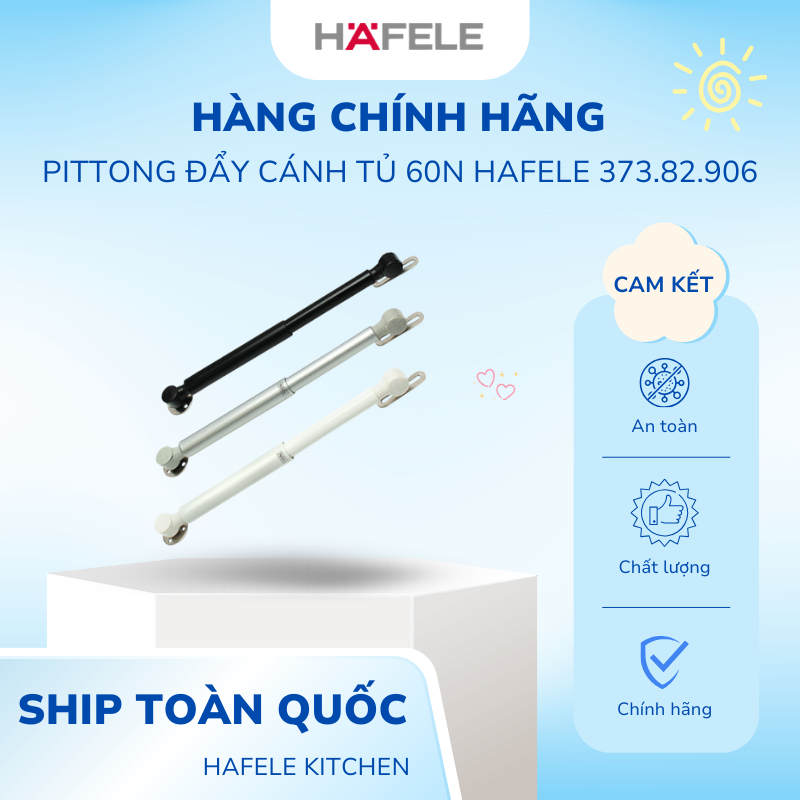Pittong Đẩy Cánh Tủ 60N Hafele 373.82.906, Phụ Kiện Nâng Hạ Cao Cấp - HKS
