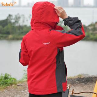 Áo Khoác Nam Nữ Tabalo Basic Jacket L2 - Chống nắng, mũ tháo rời