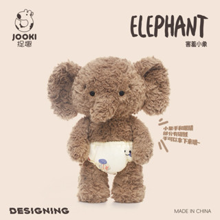  Gấu bông voi mặc tả siêu ngố dễ thương ngộ nghĩnh 