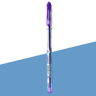 [Xả kho] Bút bi mực gel tùy chọn | xóa được và không xóa | Đầu ngòi 0.5mm | Stacom GP103E