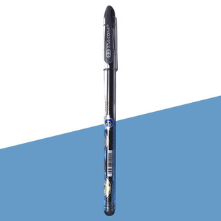 [Xả kho] Bút bi mực gel tùy chọn | xóa được và không xóa | Đầu ngòi 0.5mm | Stacom GP103E