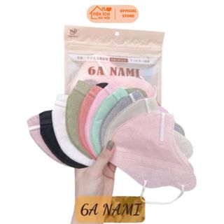 Combo 100 cái khẩu trang 6A Nami mẫu mới giúp ngăn ngừa vi khuẩn và chống tia UV hiệu quả mẫu mới