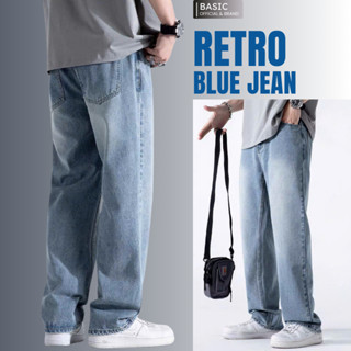 Quần jean nam Xanh Retro suông ống rộng cạp cao, quần bò nam chất jeans dày dặt thoáng mát - BASIC