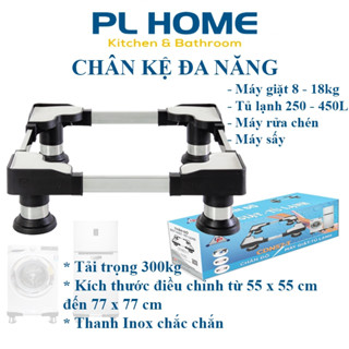 Chân đỡ máy giặt, chân kệ tủ lạnh, máy rửa chén Chánh Phát CDN57-T, inox hộp chắc chắn, Điều chỉnh từ 55 cm dến 77 cm