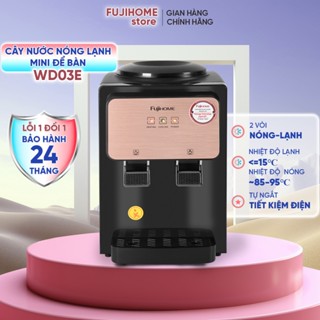 Cây nước nóng lạnh mini để bàn Nhập Khẩu Fujihome, bình lọc máy nước uống nóng lạnh 2 vòi tiết kiệm điện chính hãng