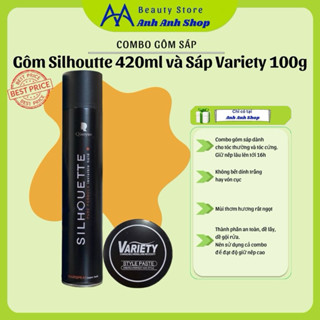 ✅COMBO GÔM SILHOUETTE 420ML/LUXURIOUS VÀ SÁP VARIETY TẠO KIỂU GIỮ NẾP TÓC