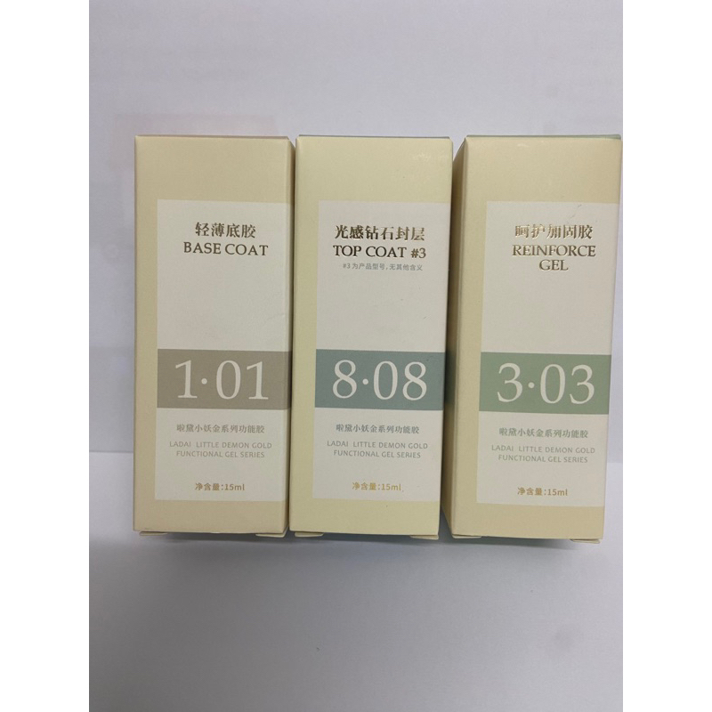 Base top ladai,Sơn gel base top ladai nail