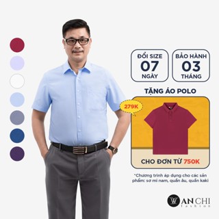 Áo sơ mi nam cộc tay trung niên ANCHI classic trơn form suông vạt bằng - B4SMC01