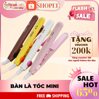  Máy Duỗi Tóc Mini Cao Cấp - MAKE - Máy Duỗi Tóc Xách Tay 2 in 1 Máy Duỗi Tóc - Máy Là Cúp Nhỏ Gọn 